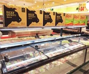 全城熱賣的蒙容牛肉哪里去買？