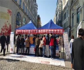 田牧乳業(yè)·東北市場品牌活動展示