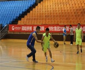 【田牧資訊】田牧集團第一屆運動會圓滿落幕