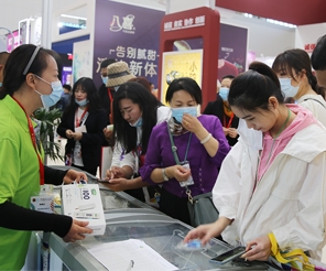 田牧鮮奶冰淇淋參展第二十三屆中國冰淇淋及冷凍食品產(chǎn)業(yè)博覽會！